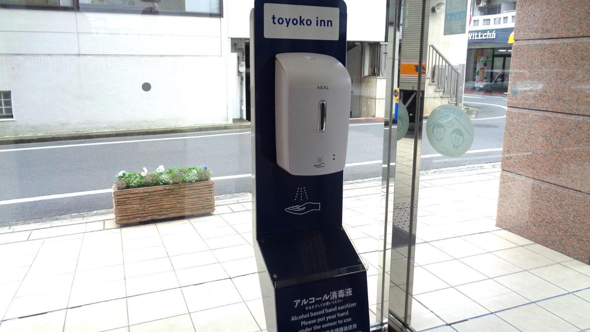 東横inn岡山駅西口広場 岡山市 エクステリア 写真
